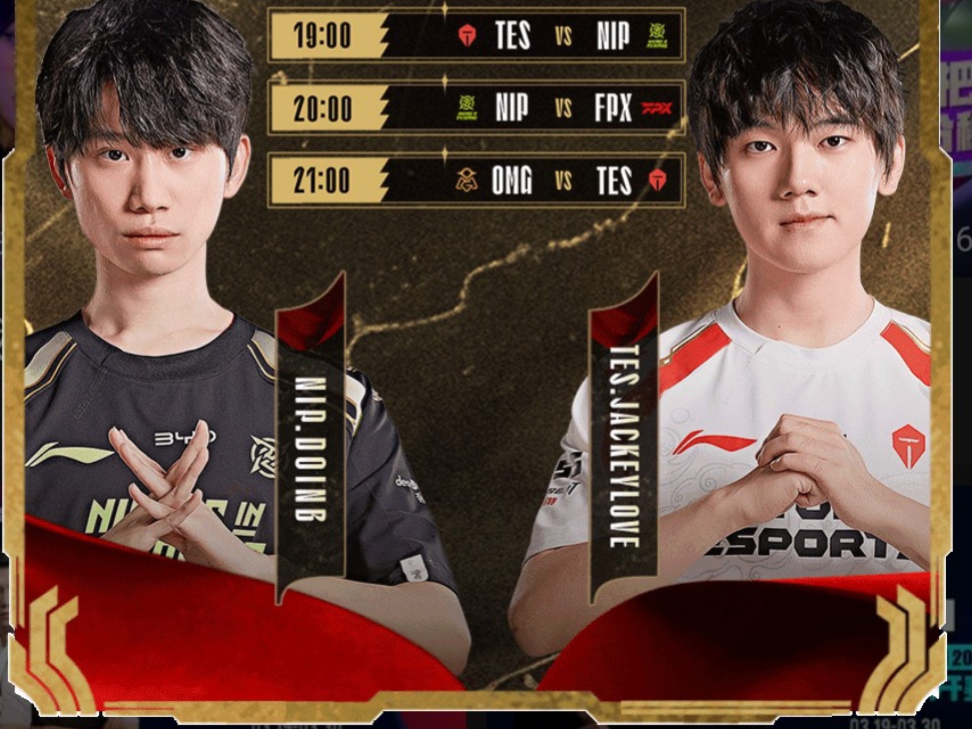 开云平台-Ning重返赛场，战术调整首场状态出色，DWG观众沸腾！-开云平台