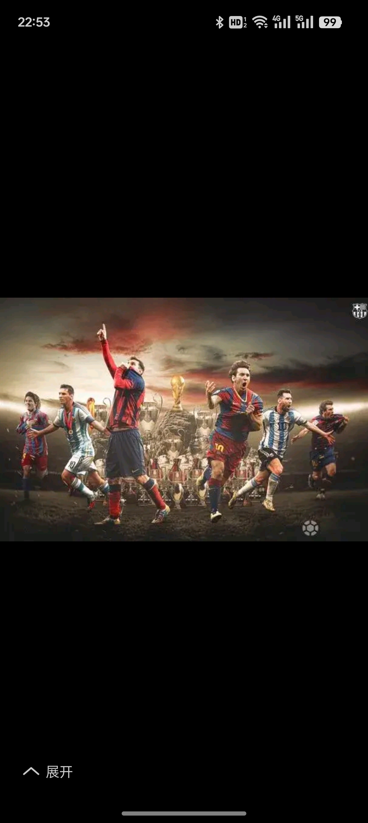 开云-塔图姆焦点对战，梅西与80激战切尔西分钟，持续失利胜负难料！赛场气氛高涨-开云